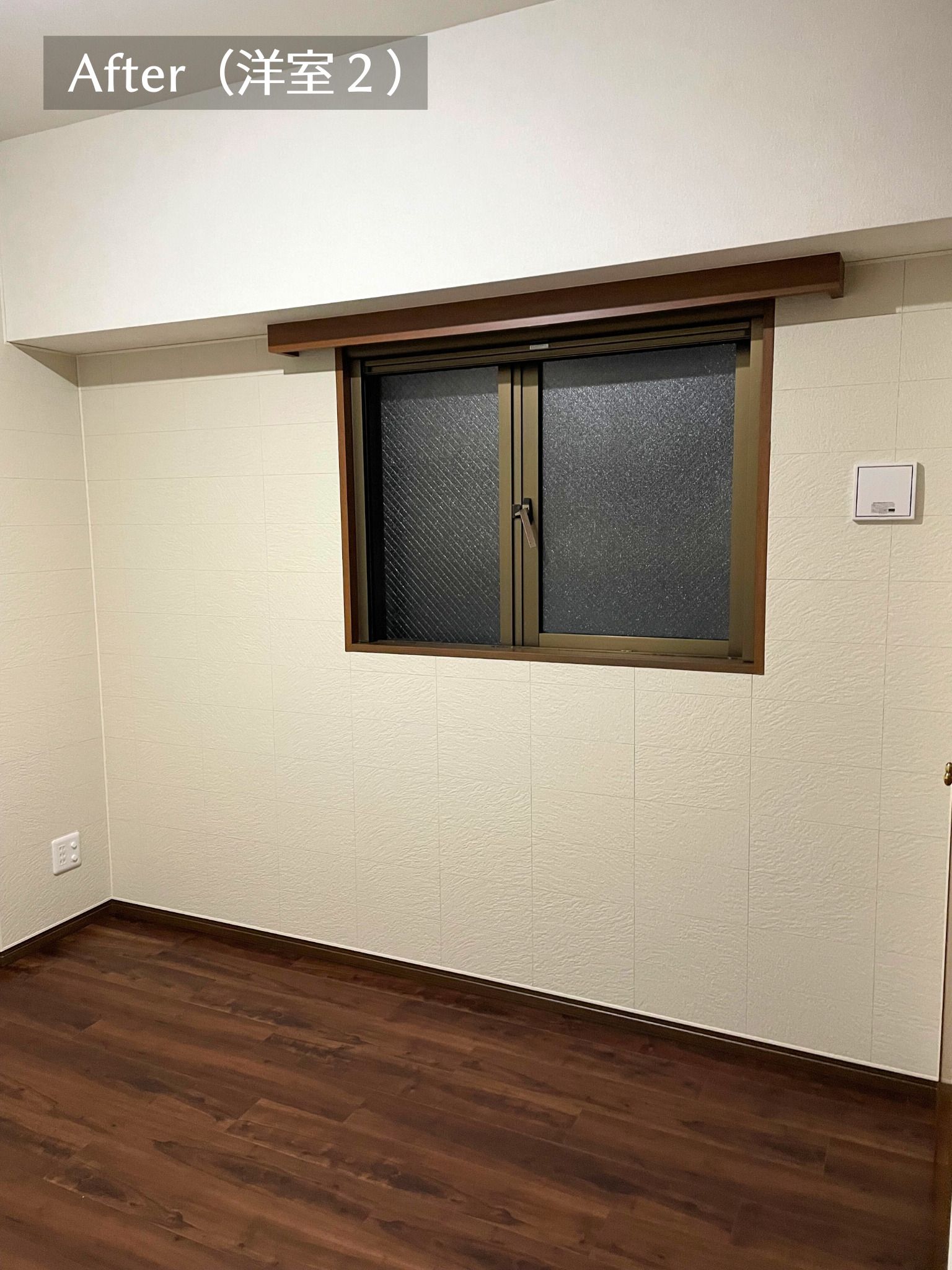 カビ対策・中古マンション総合リフォームの写真 10