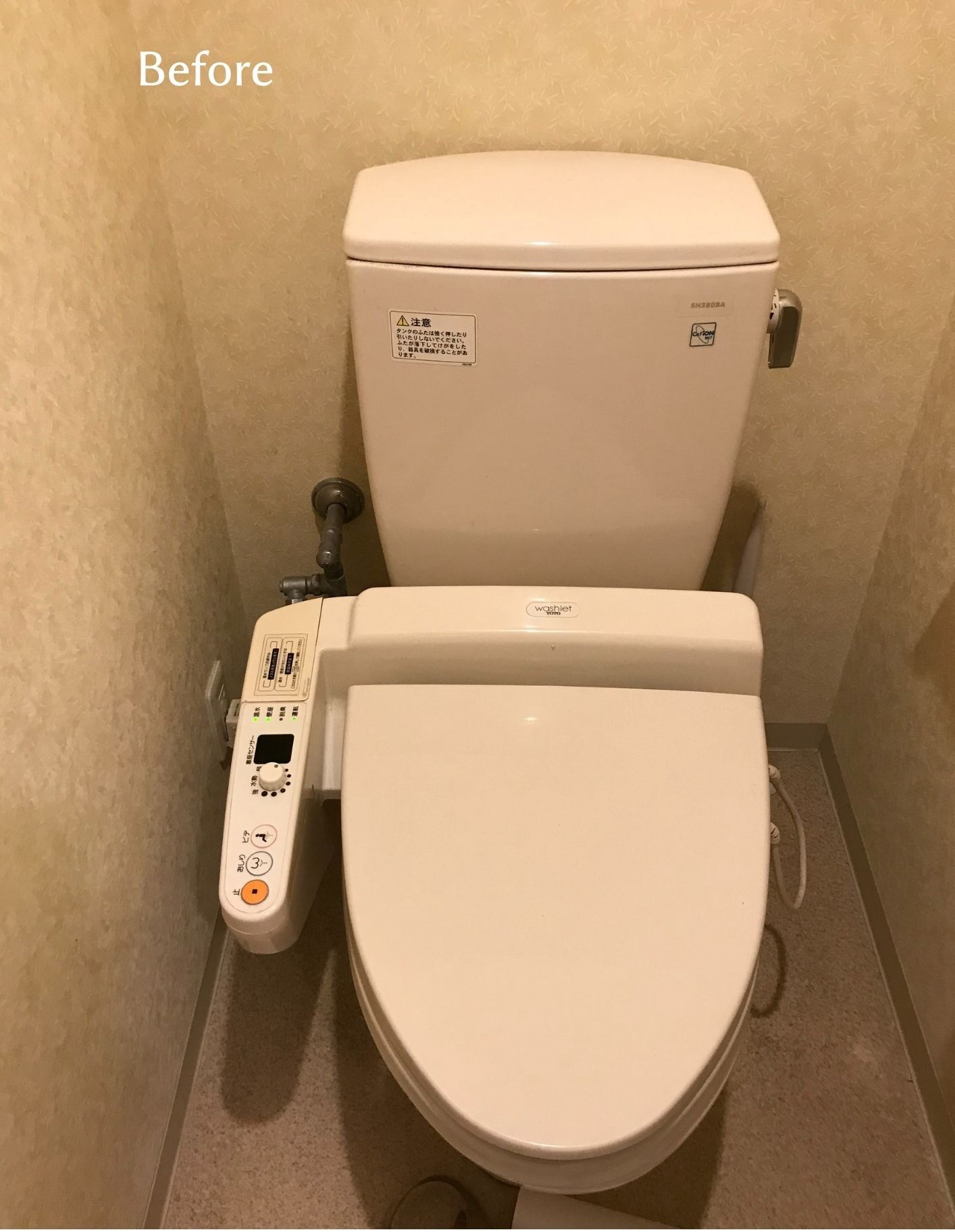 アクセントクロスで好みの インテリア空間を演出（リフォーム）の写真 2