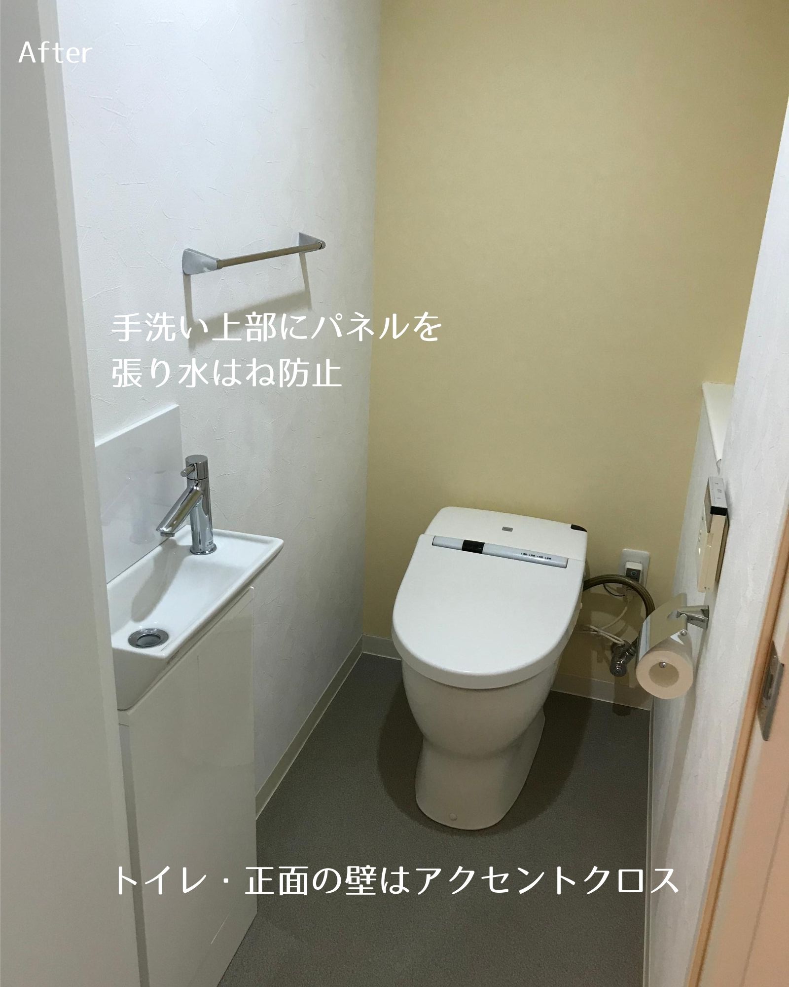 キッチンとLDを区切るカウンター造作（リフォーム）の写真 9