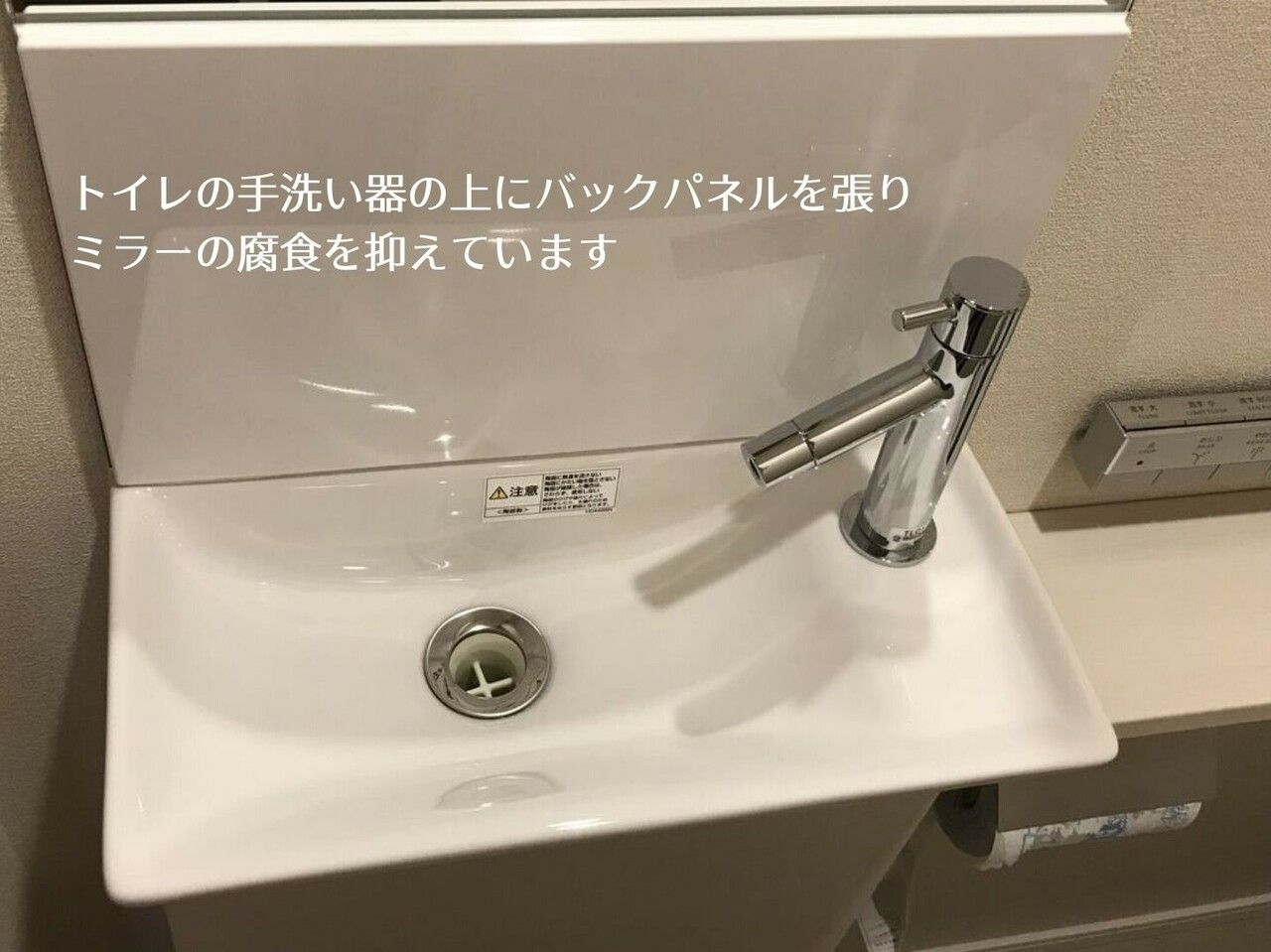 素敵な眺望とホテルのようなカーテン（コーデ）の写真 10
