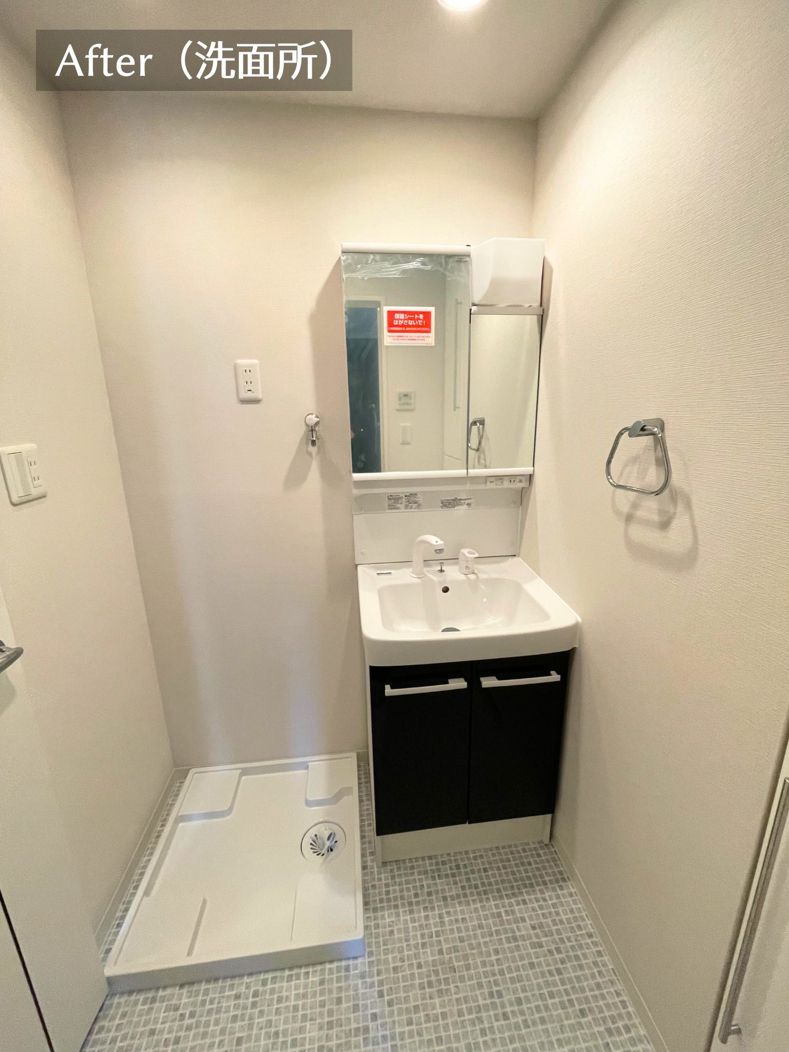 海外製洗濯機から日本製洗濯機への写真 7