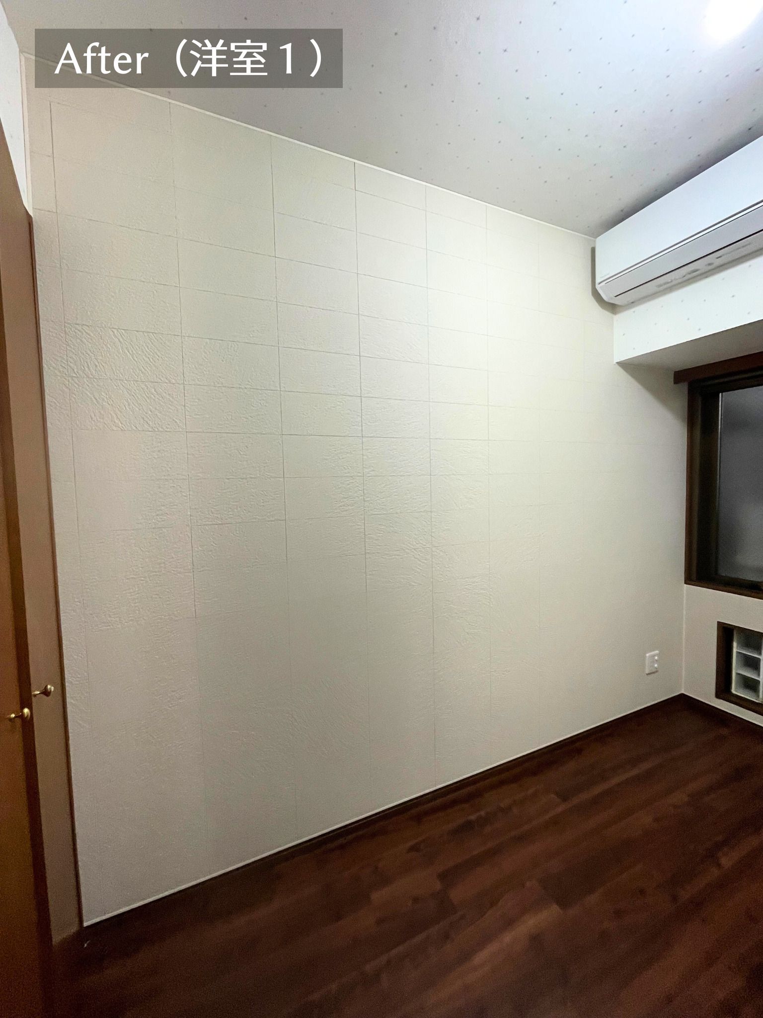 カビ対策・中古マンション総合リフォームの写真 6