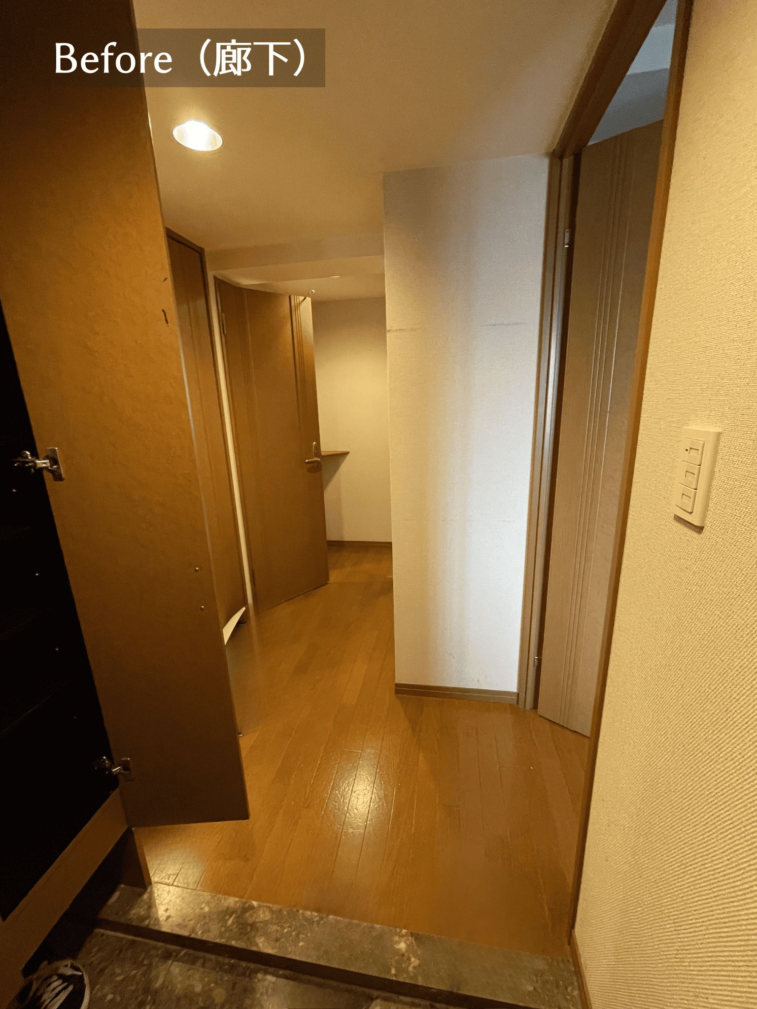 間取り変更で理想の空間への写真 3