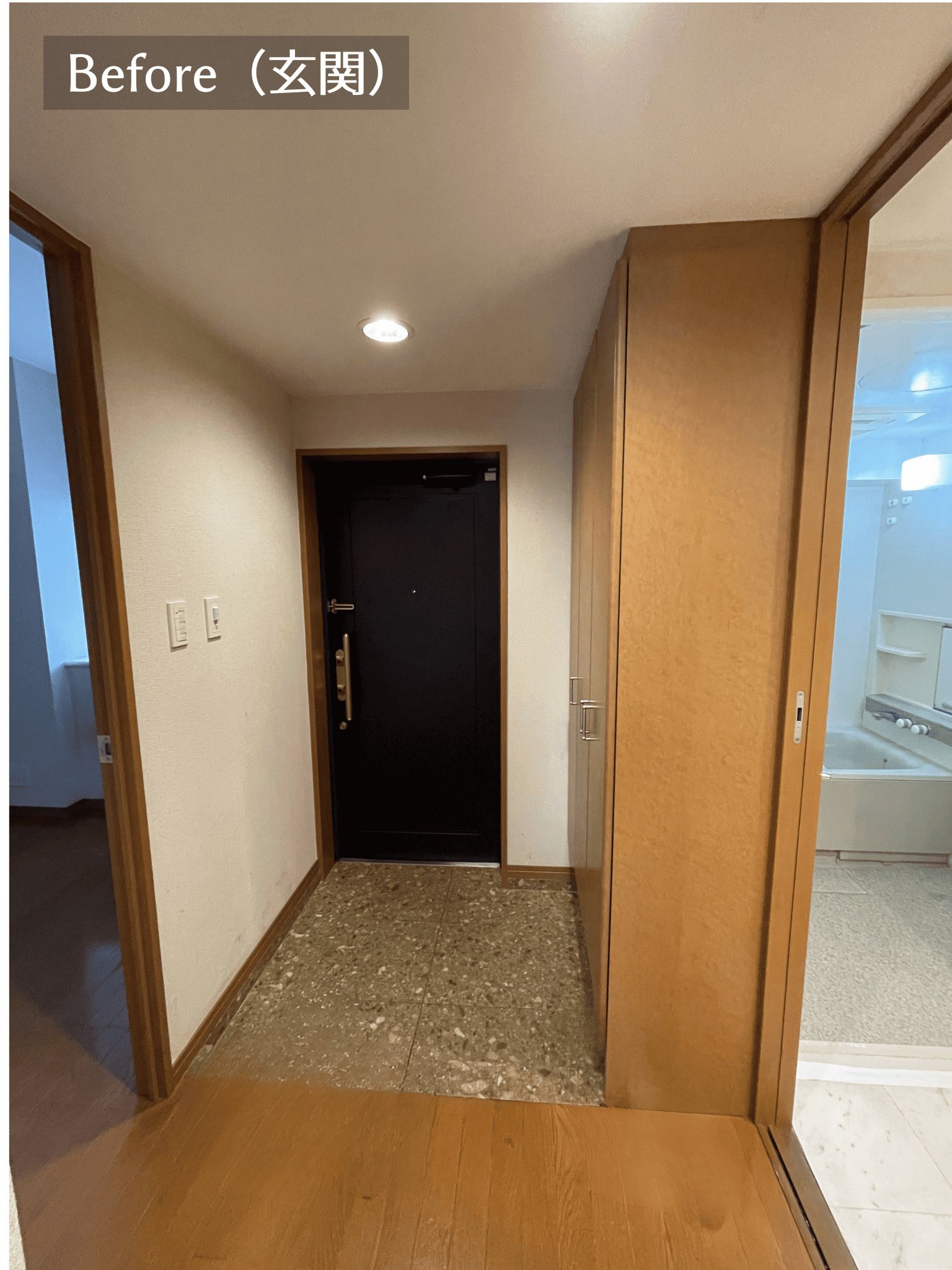 間取り変更で理想の空間への写真 1