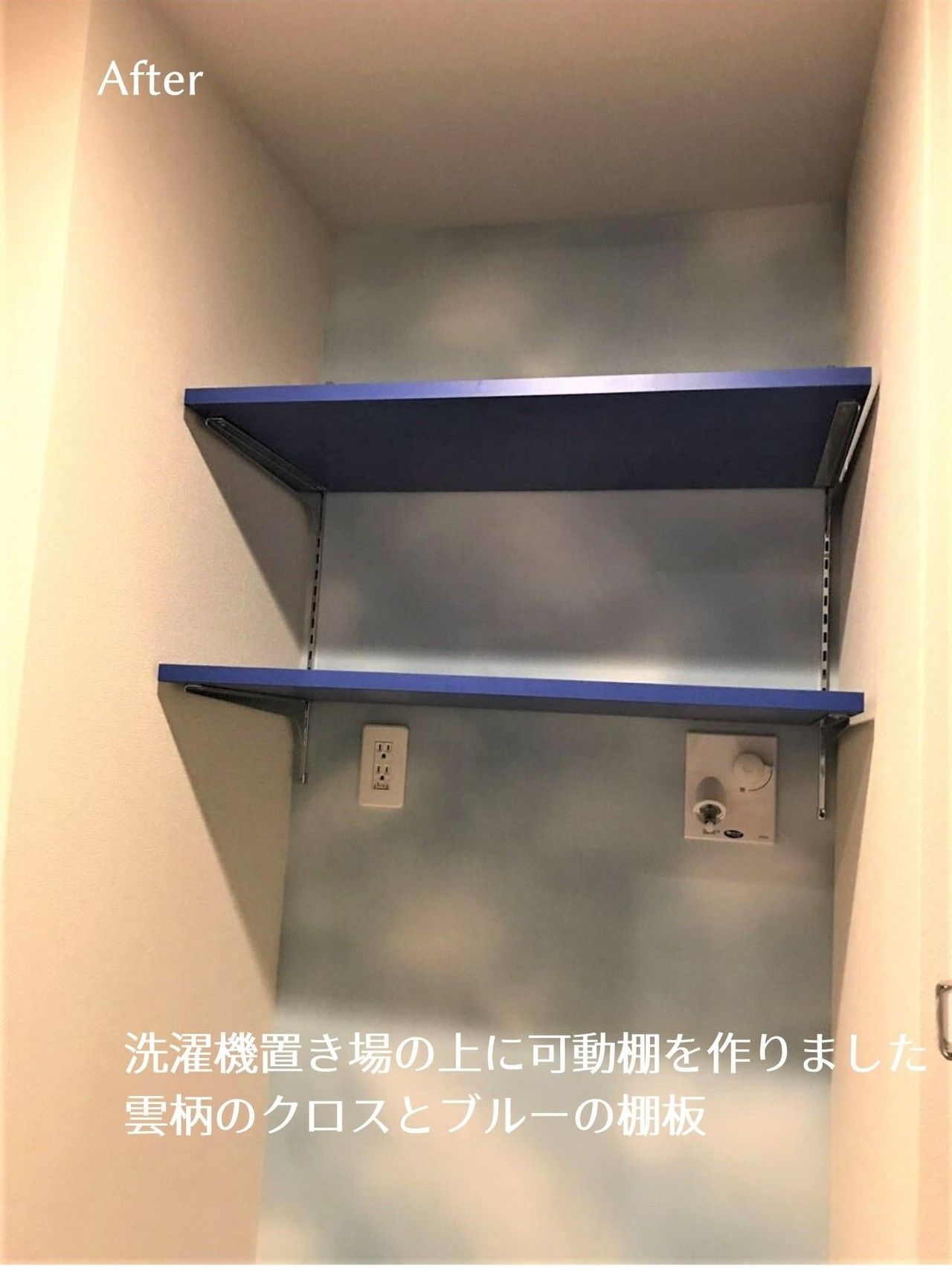 素敵な眺望とホテルのようなカーテン（コーデ）の写真 9