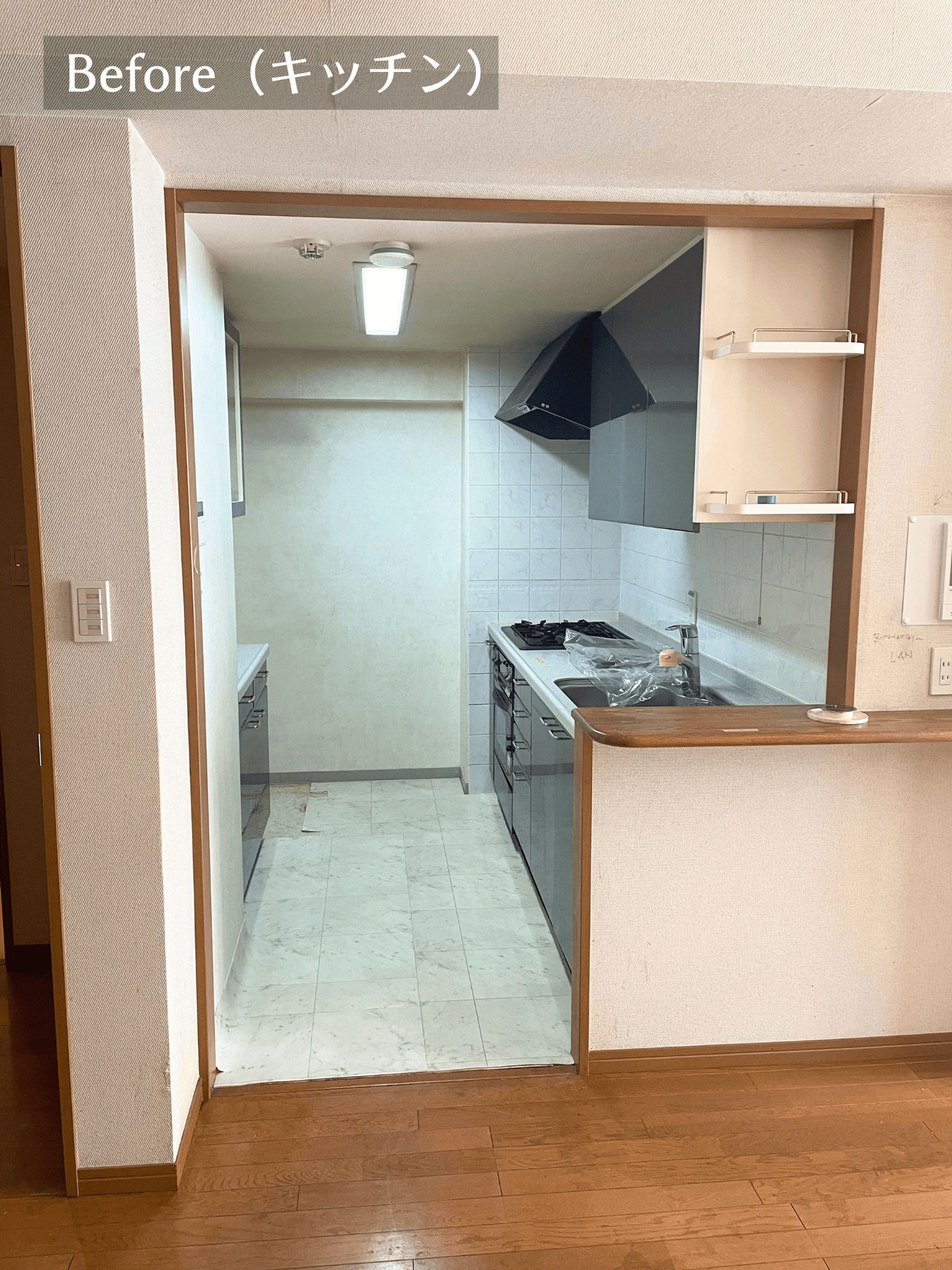 間取り変更で理想の空間への写真 22