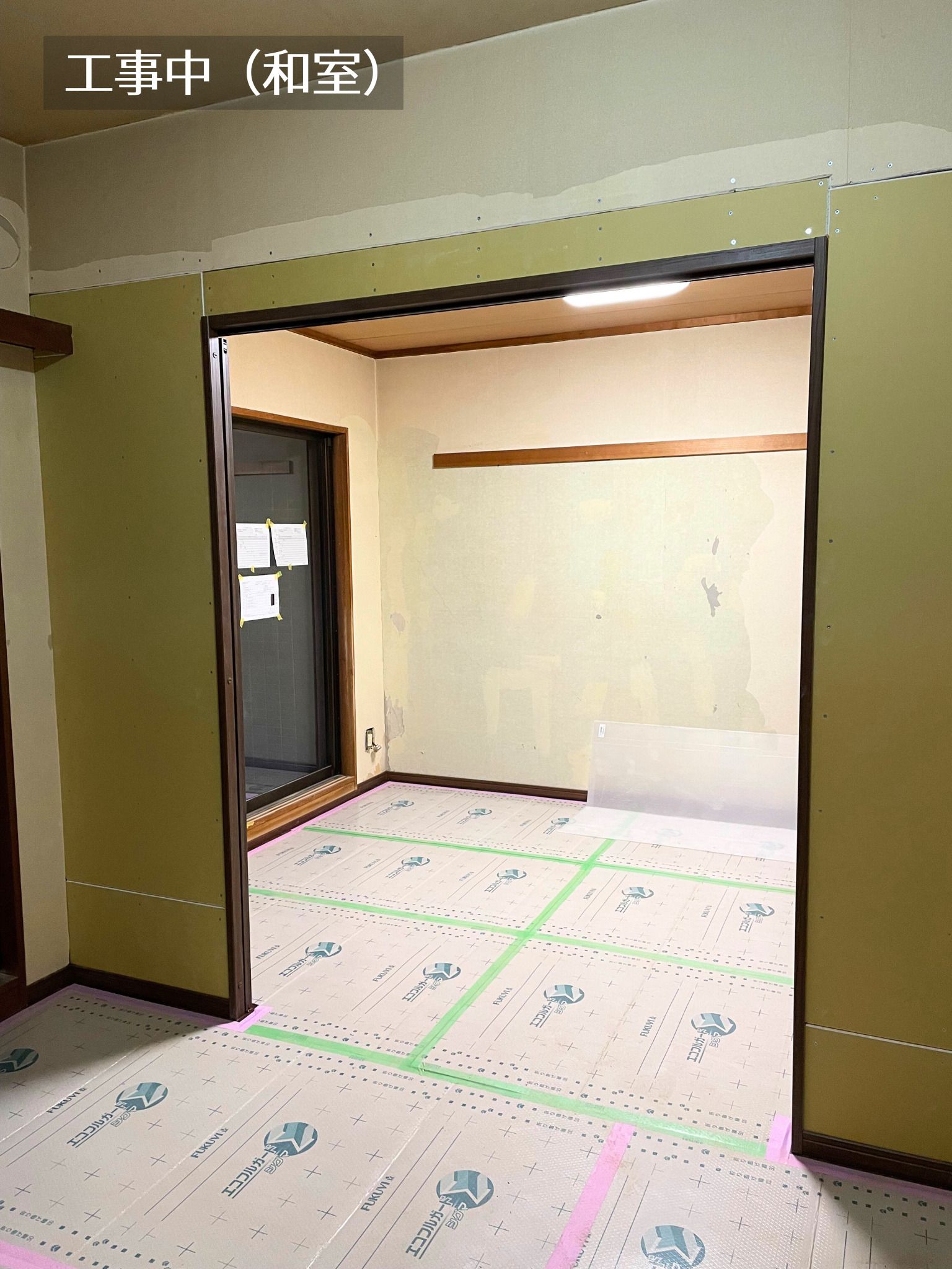 カビ対策・中古マンション総合リフォームの写真 18
