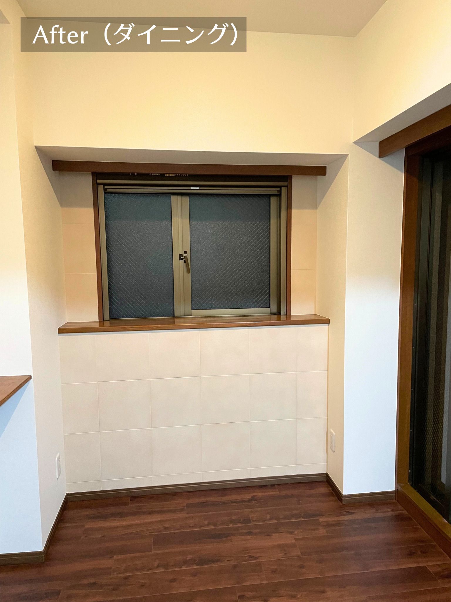 カビ対策・中古マンション総合リフォームの写真 23