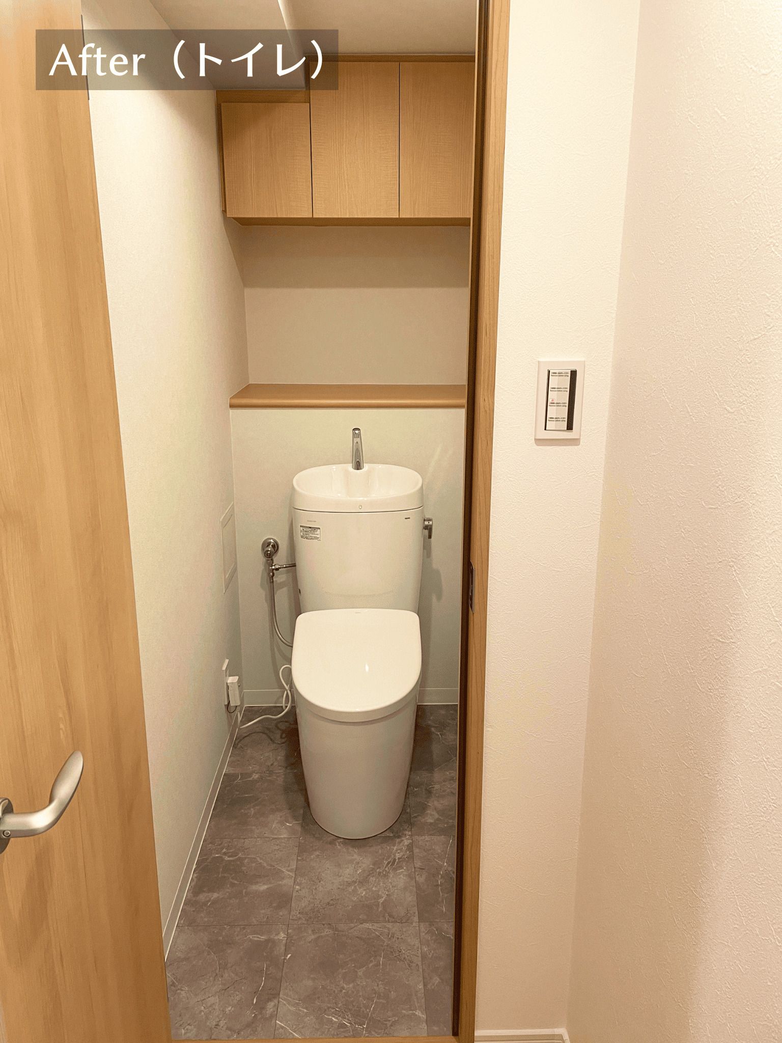 間取り変更で理想の空間への写真 38