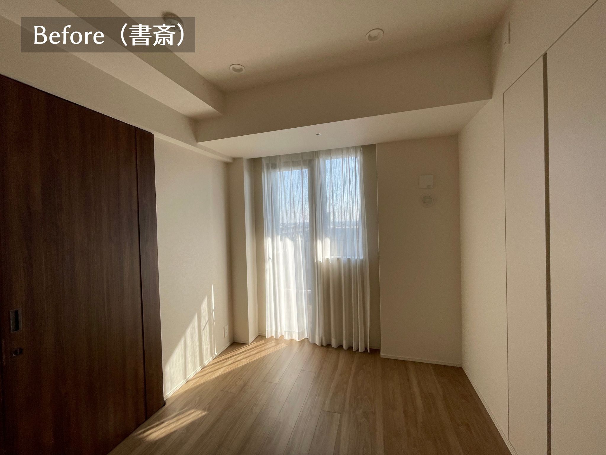 小江戸川越　和風モダンインテリア（コーデ）の写真 2