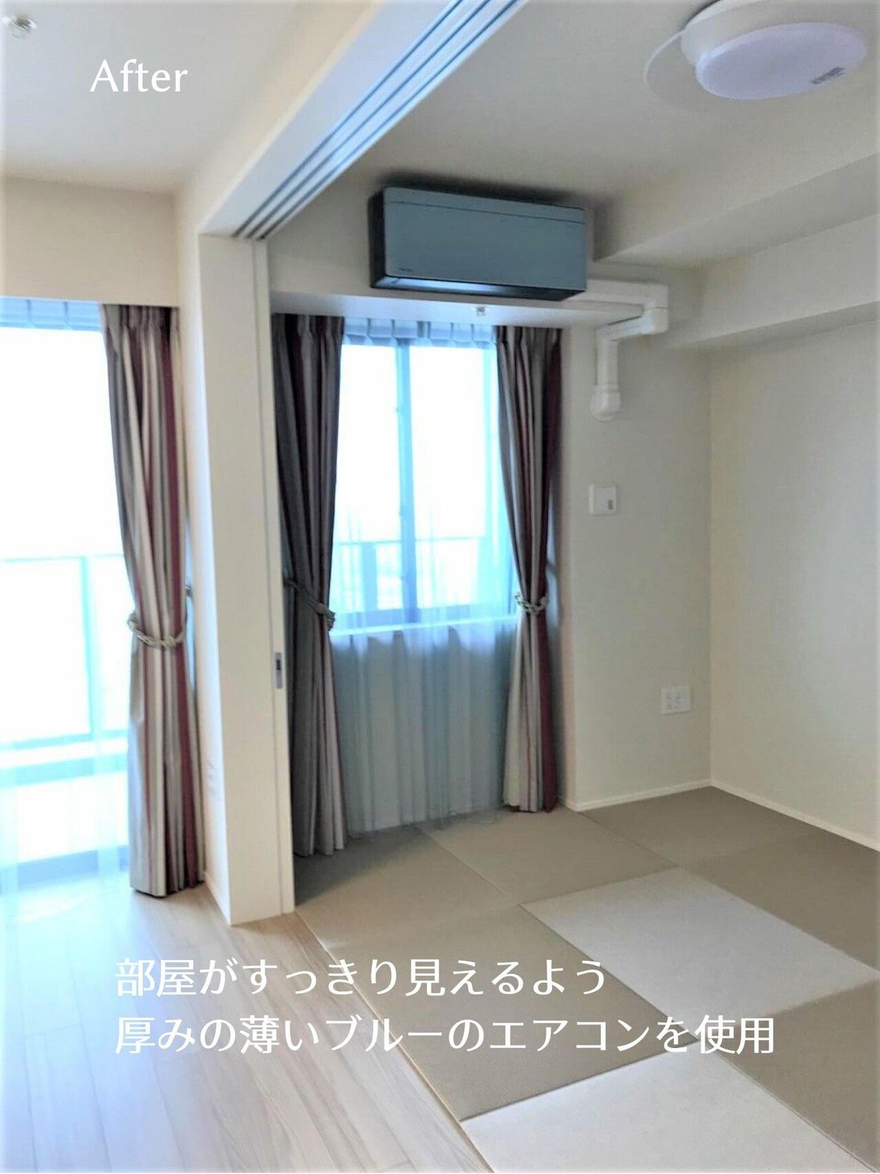 素敵な眺望とホテルのようなカーテン（コーデ）の写真 5