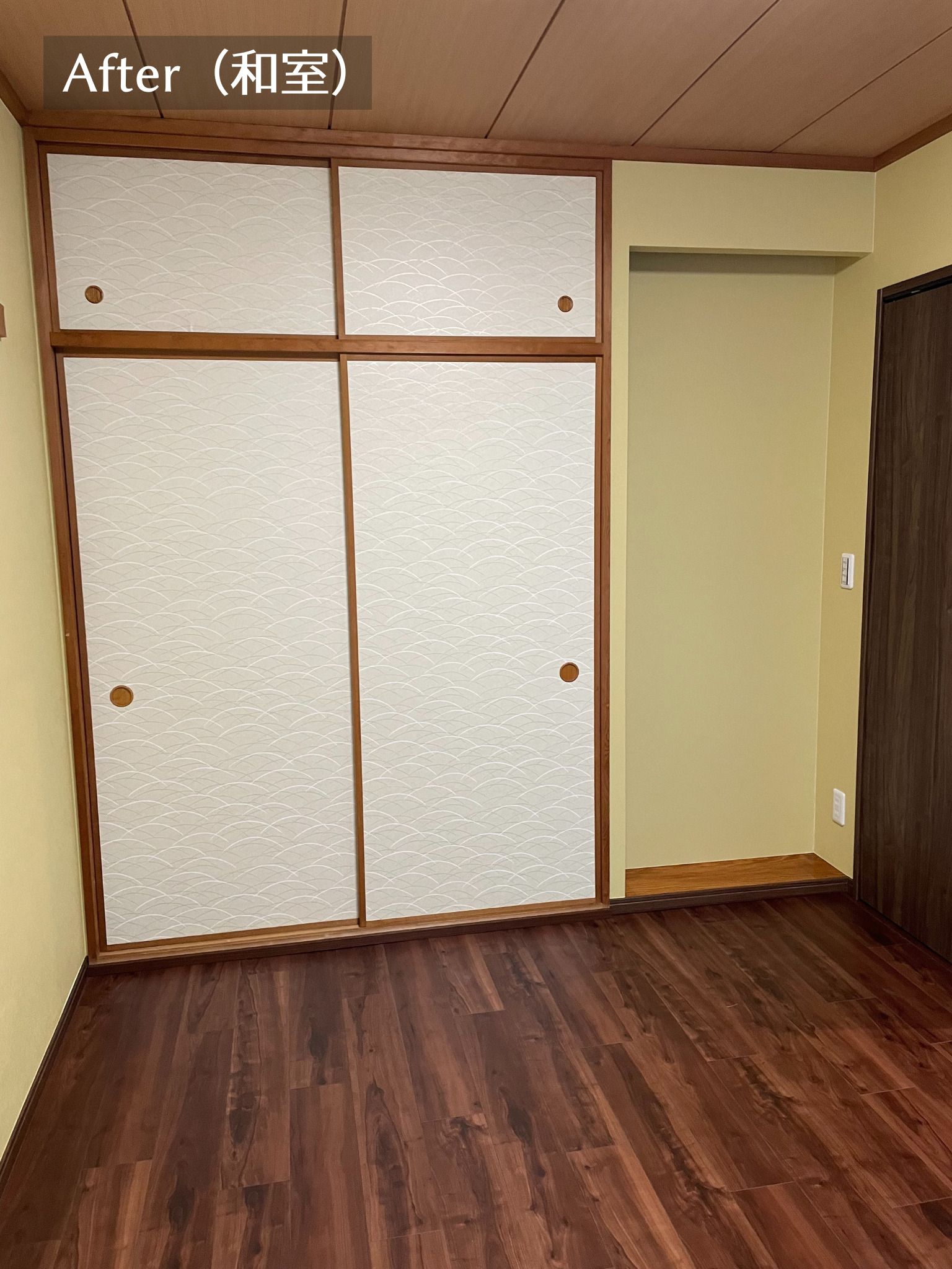 カビ対策・中古マンション総合リフォームの写真 19