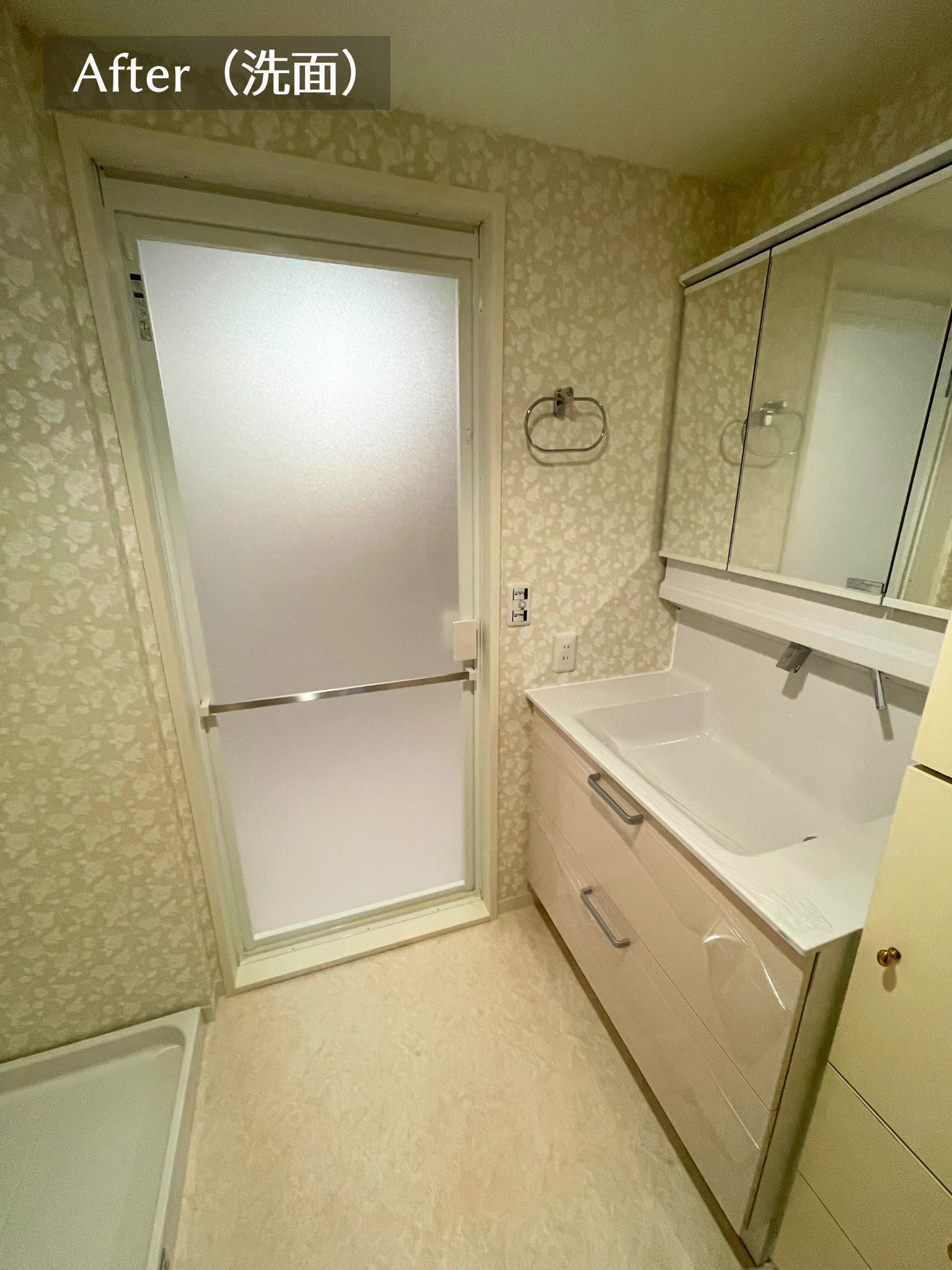 カビ対策・中古マンション総合リフォームの写真 4