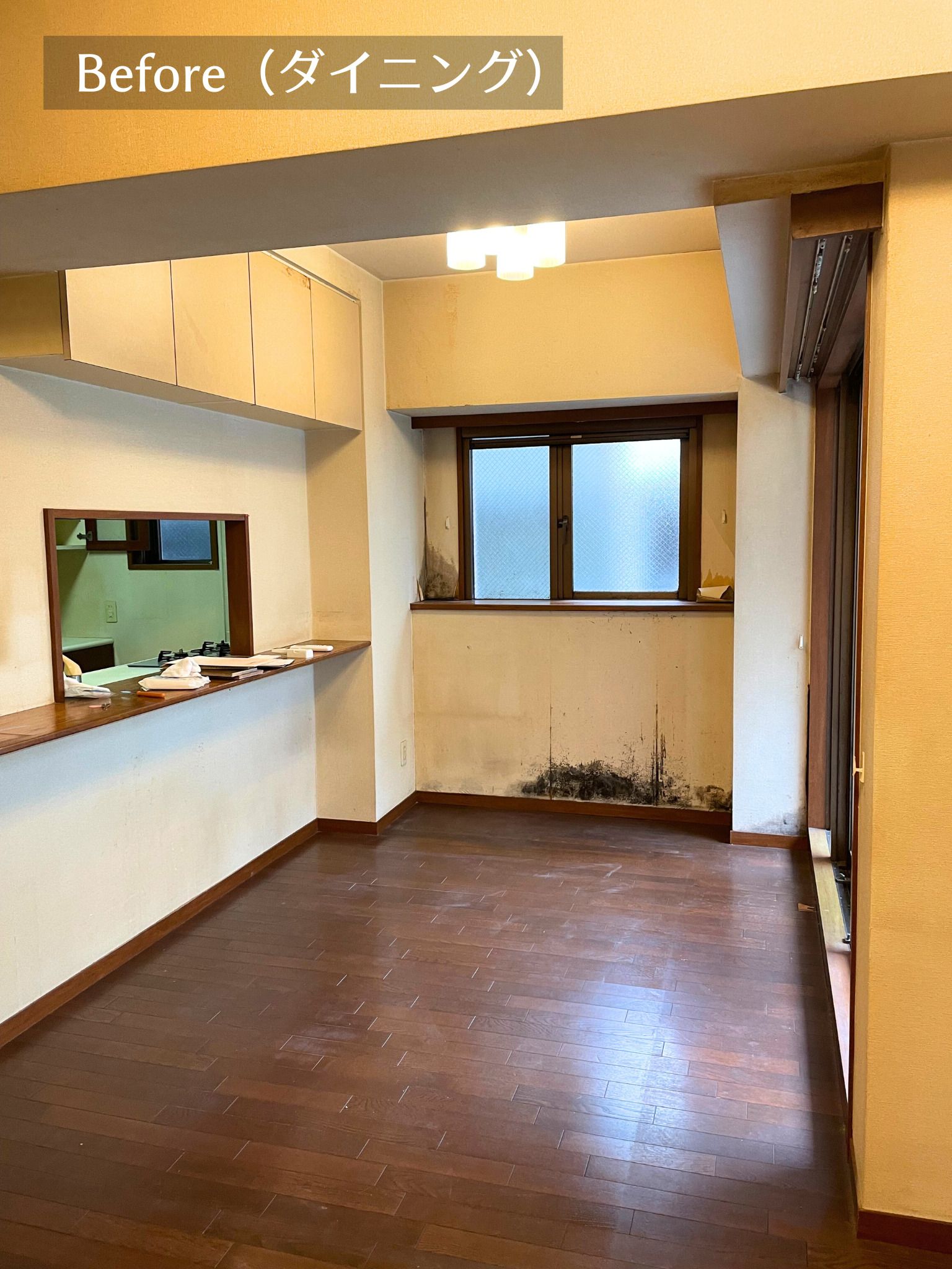 カビ対策・中古マンション総合リフォームの写真 21