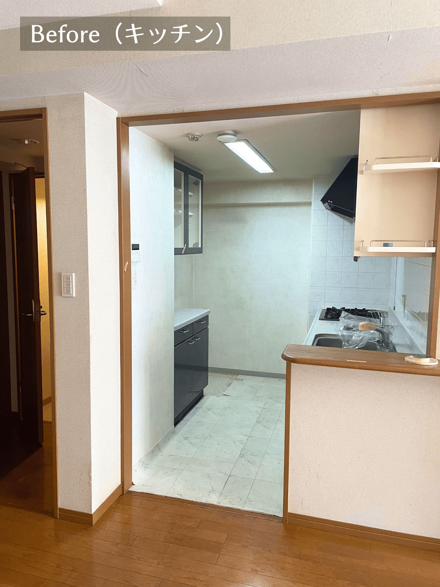 間取り変更で理想の空間への写真 21