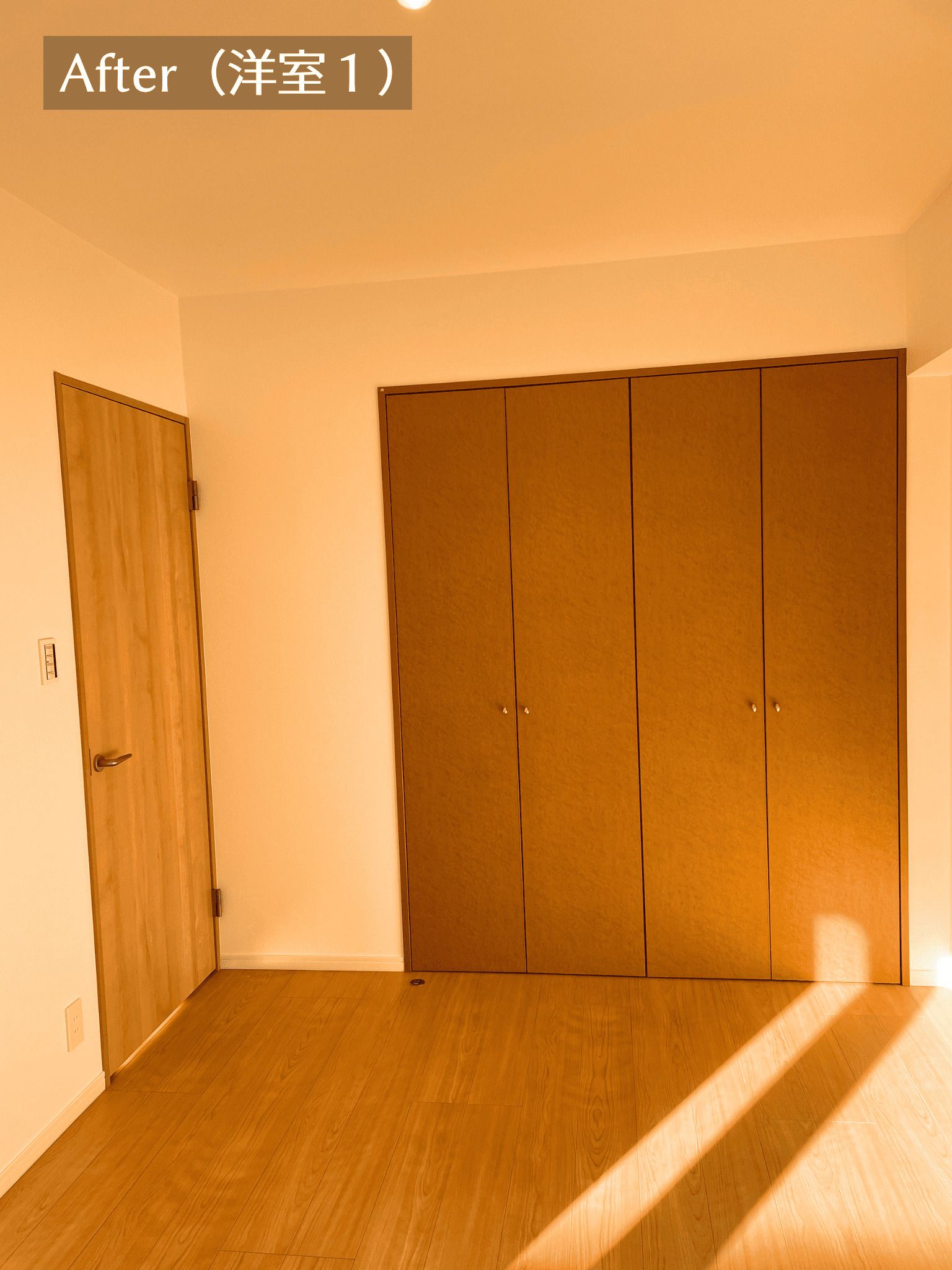 間取り変更で理想の空間への写真 9