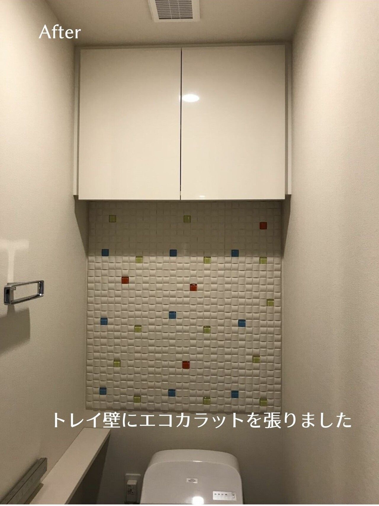 素敵な眺望とホテルのようなカーテン（コーデ）の写真 7