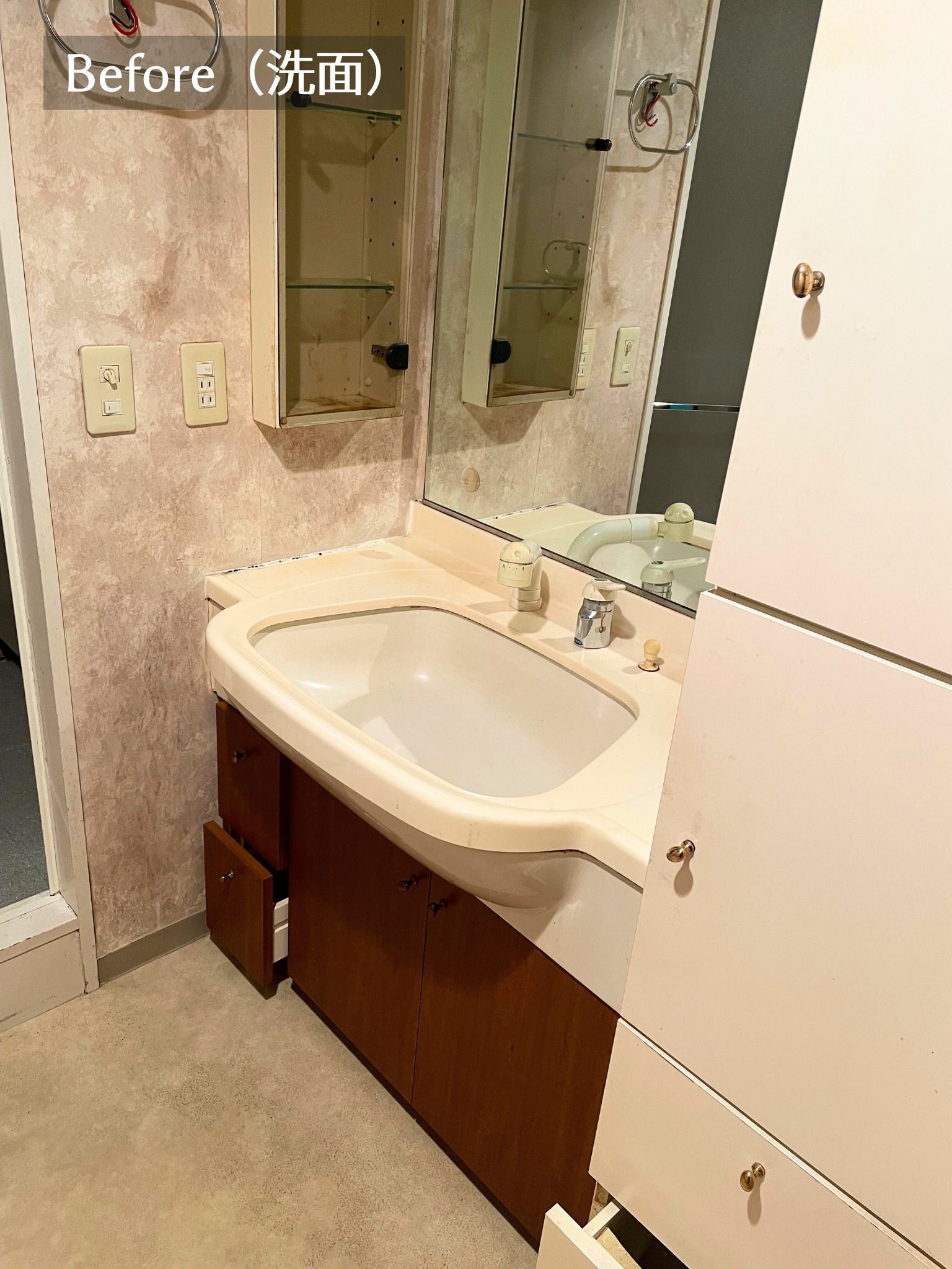 カビ対策・中古マンション総合リフォームの写真 3