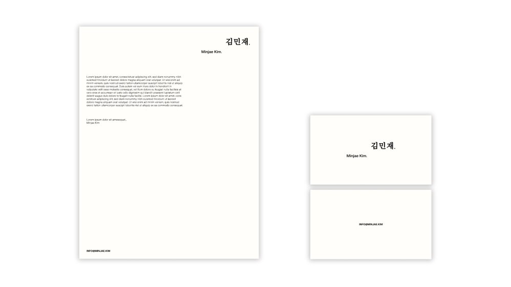 Minjae Kim