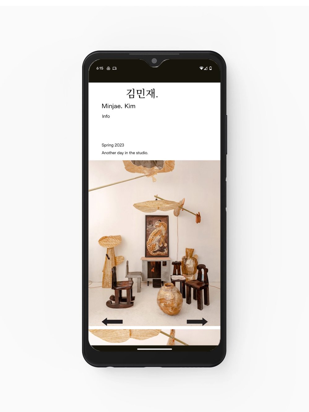 Minjae Kim