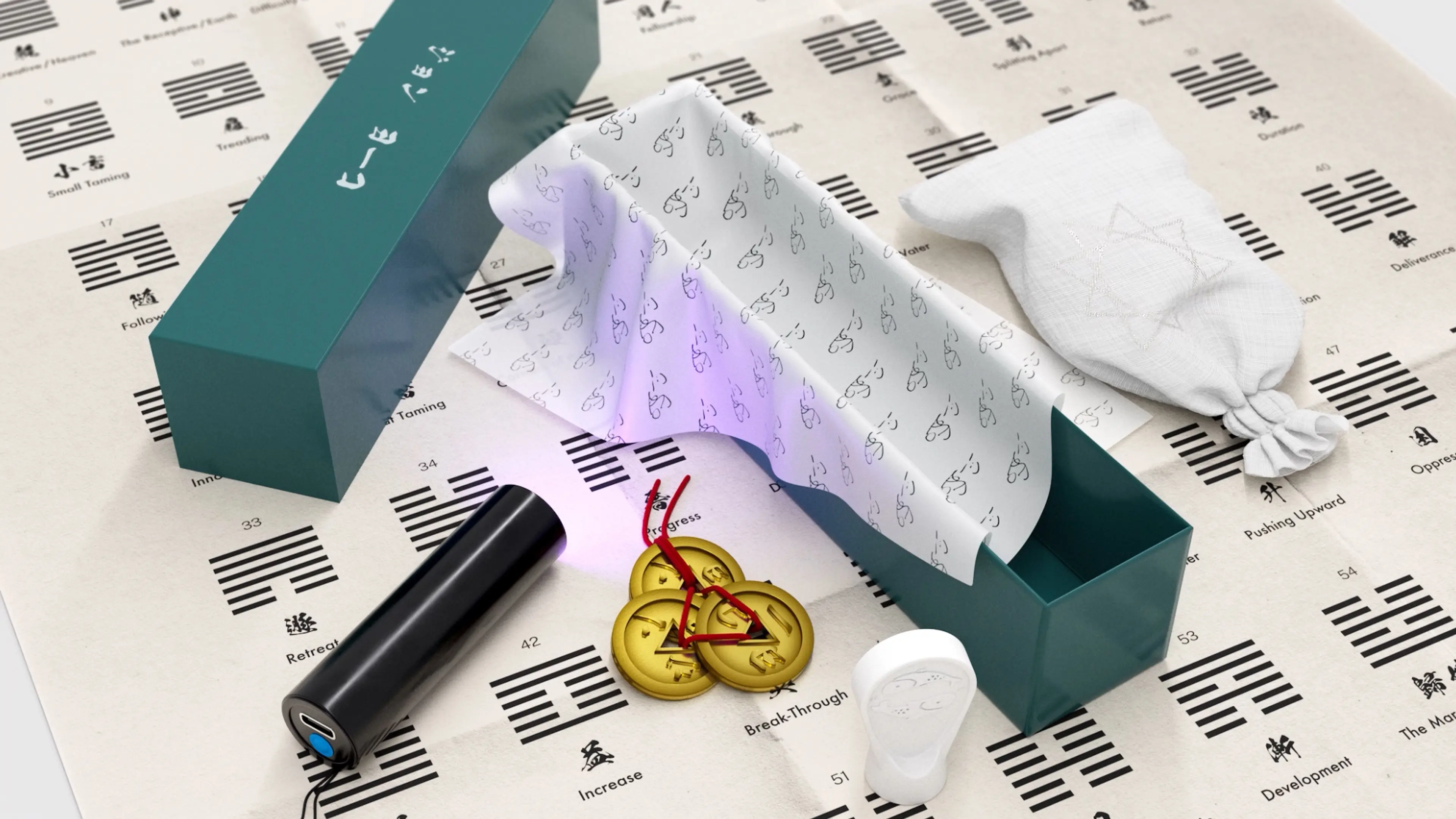 Grammy Award Winning Product 13