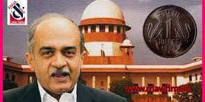SOFT AUTHORITARIANISM CLOAKED IN JUDICIAL MAGNANIMITY: MORAL VICTORY OR MORAL REPUGNANCE?