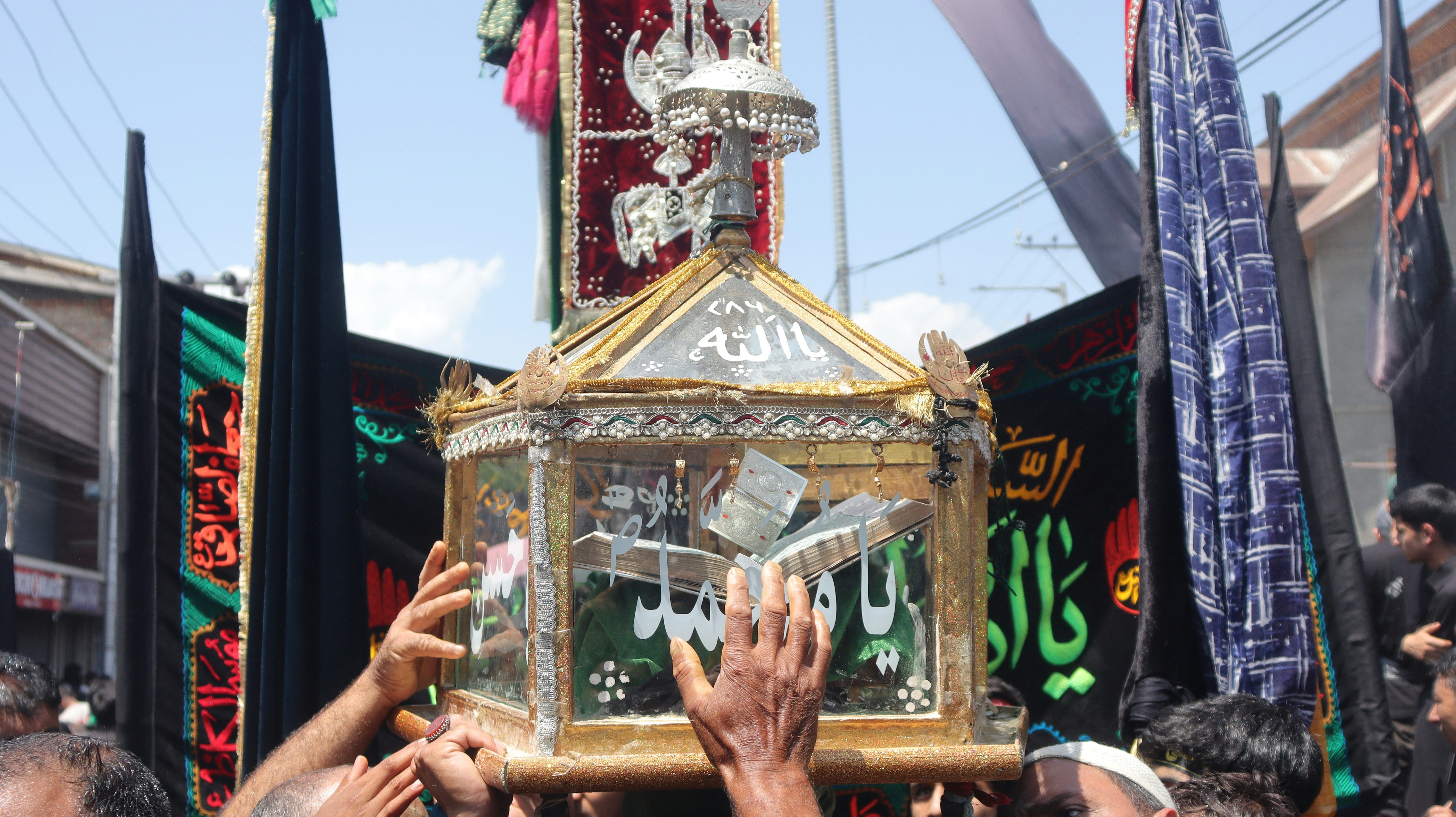 Politics, Propaganda, and the Muharram Narrative in Kashmir