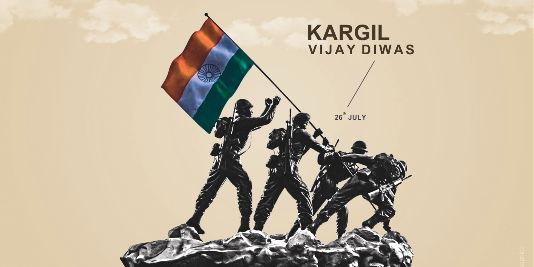 Kargil Vijay Diwas