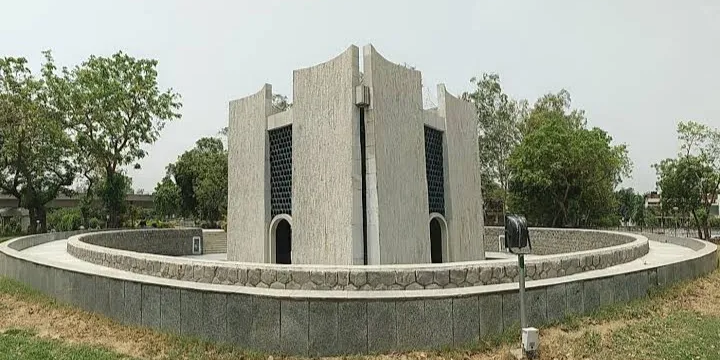 Dr. Zakir Hussain Mausoleum and Museum