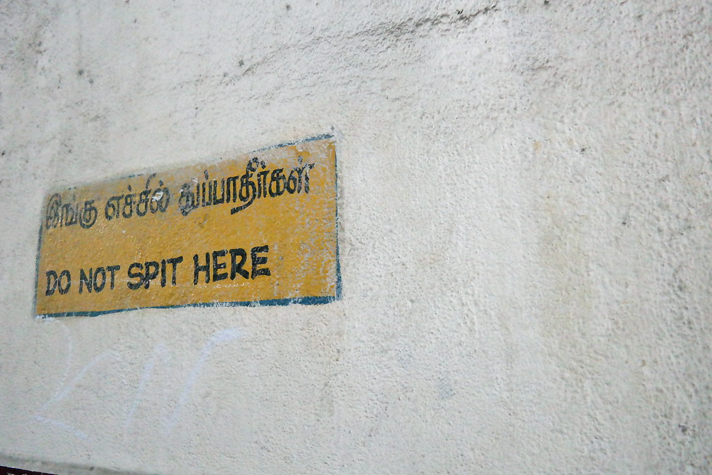 Spitting: The Forgotten Sin