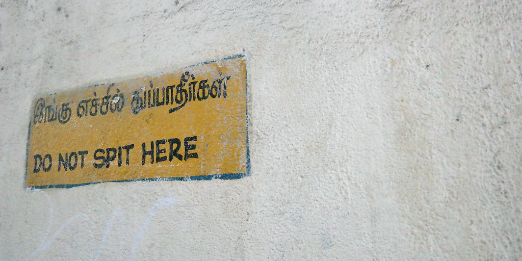 Spitting: The Forgotten Sin