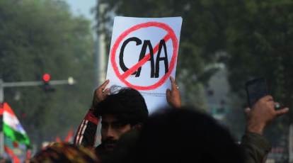 The Other Side: CAA & NRC in Retrospection