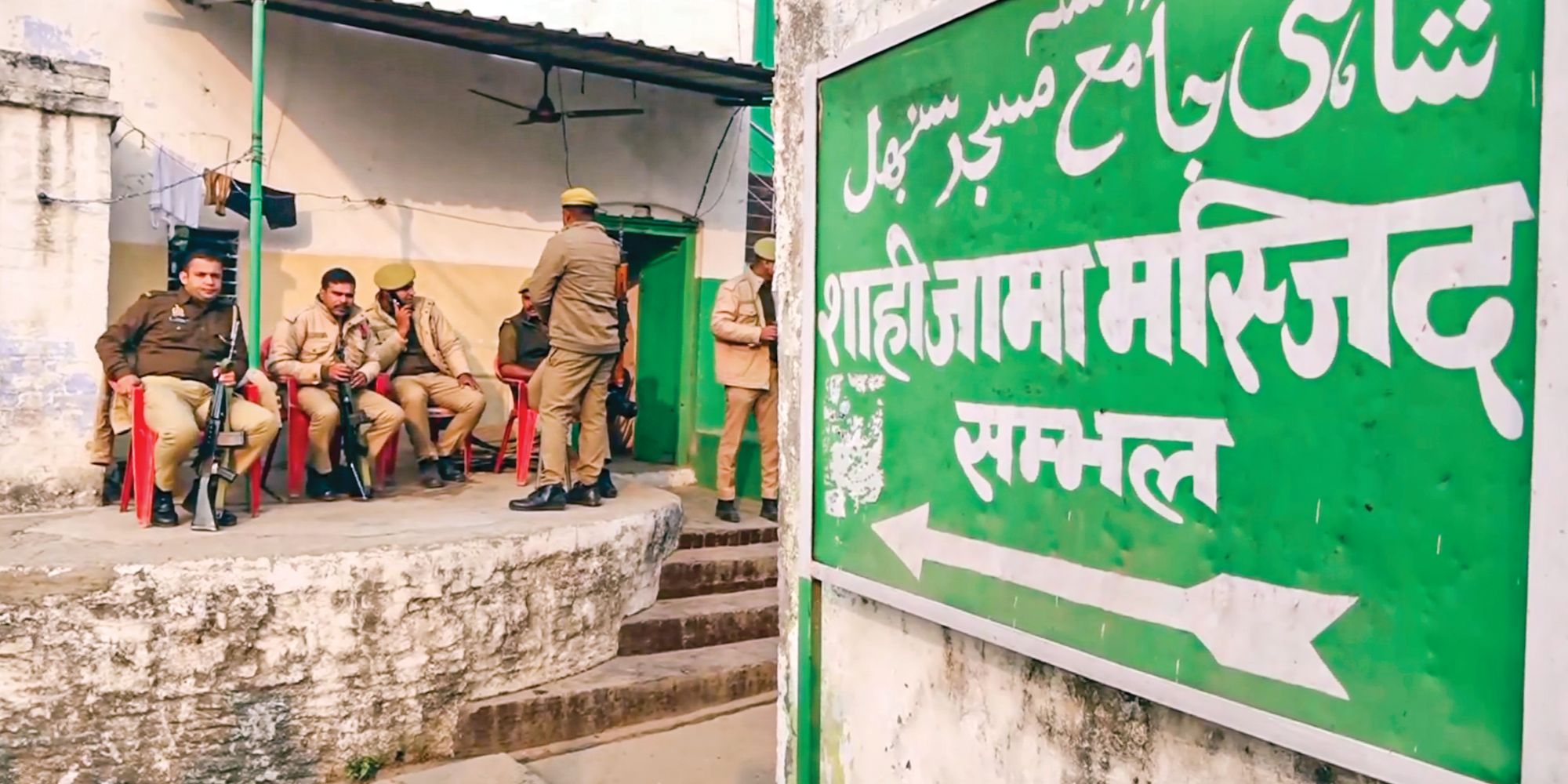 Sambhal Violence: Mandir-Masjid Dispute Sparks Deadly Clashes