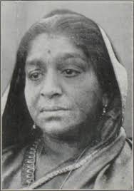 6th Sarojini Naidu Annual Memorial Lecture, 2020 – A Report