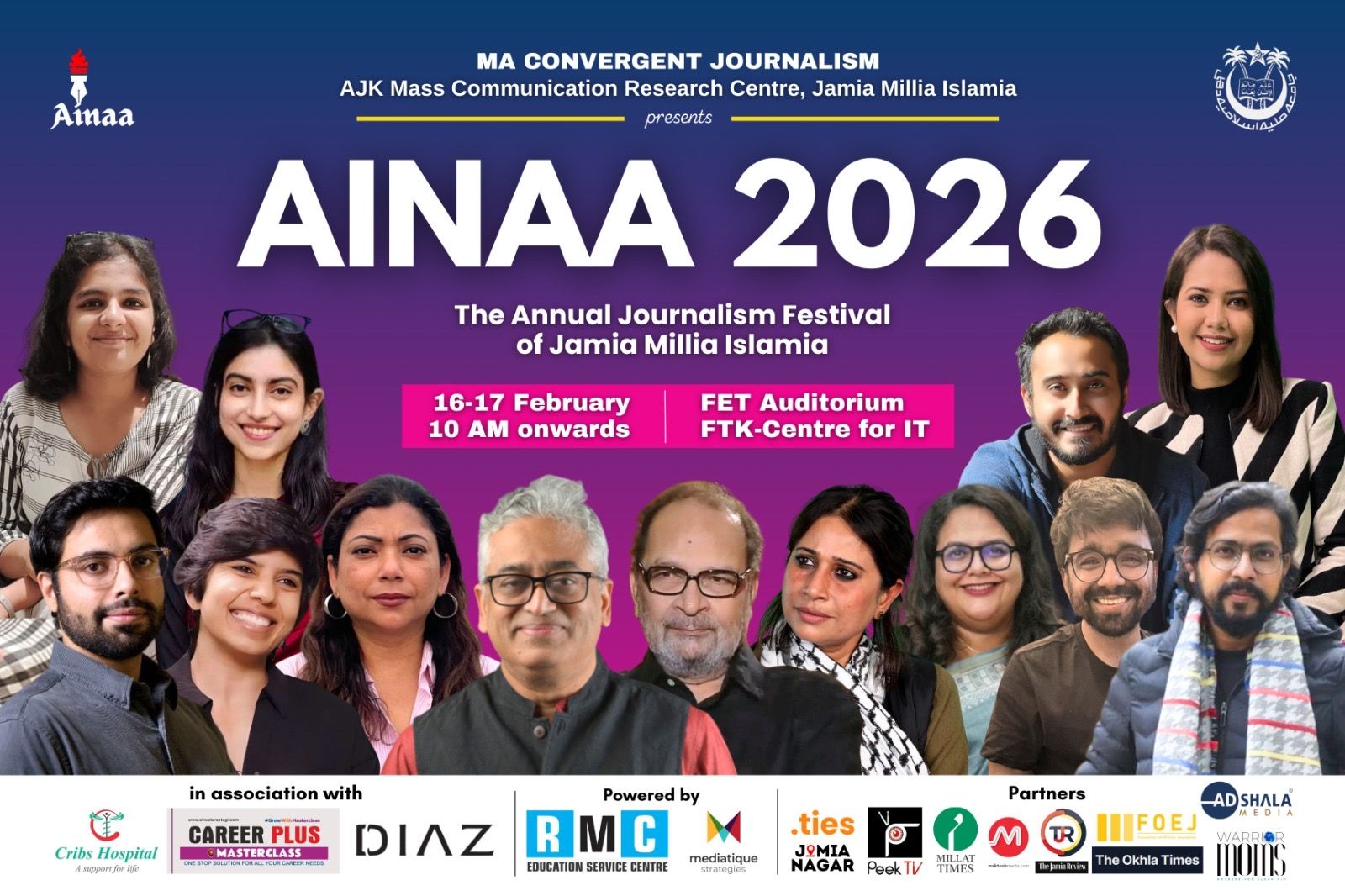 Jamia Millia Islamia To Host Annual Journalism Festival on February 16–17; Saeed Naqvi, Rajdeep Sardesai and other eminent speakers to grace the occasion 