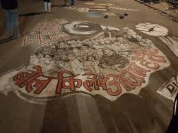 Rebellion through Art