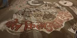 Rebellion through Art
