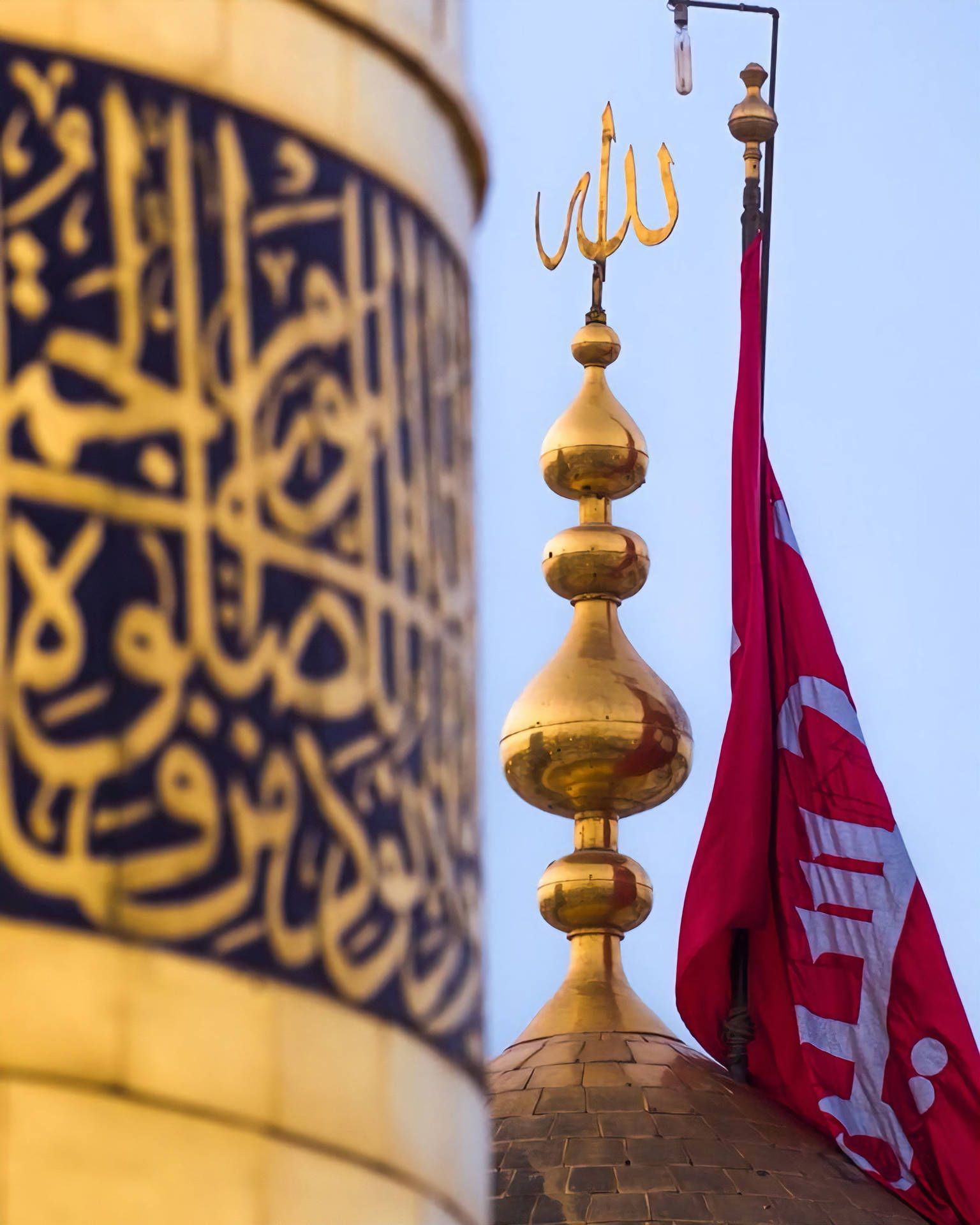 The Tragedy of Karbala