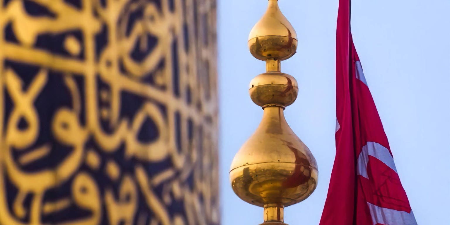 The Tragedy of Karbala