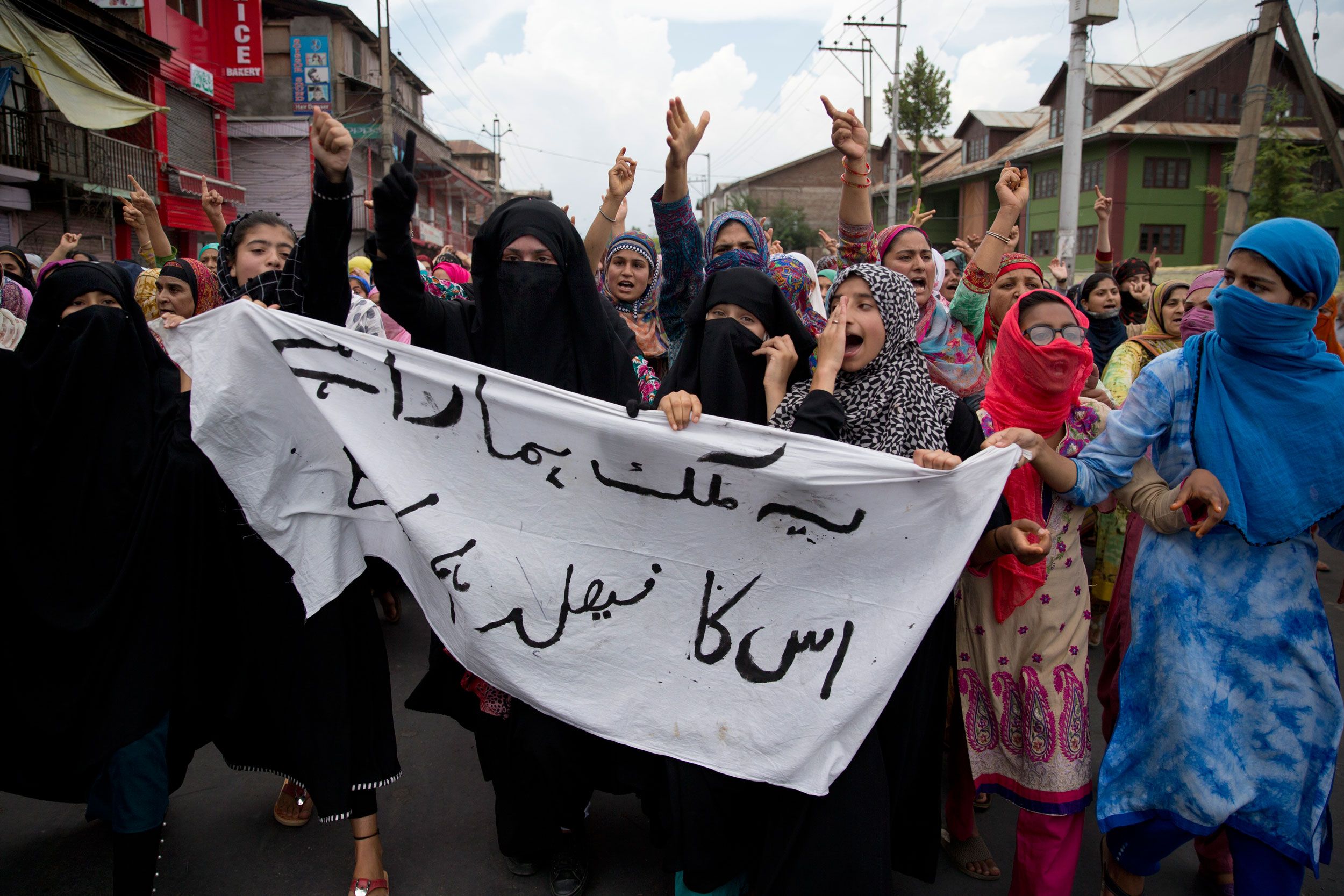 Subaltern Consciousness And Populism in Kashmir: Kashmiri Society And History