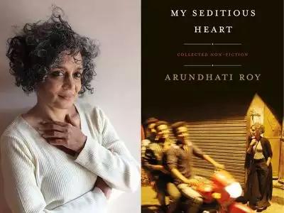 The Seditious Heart