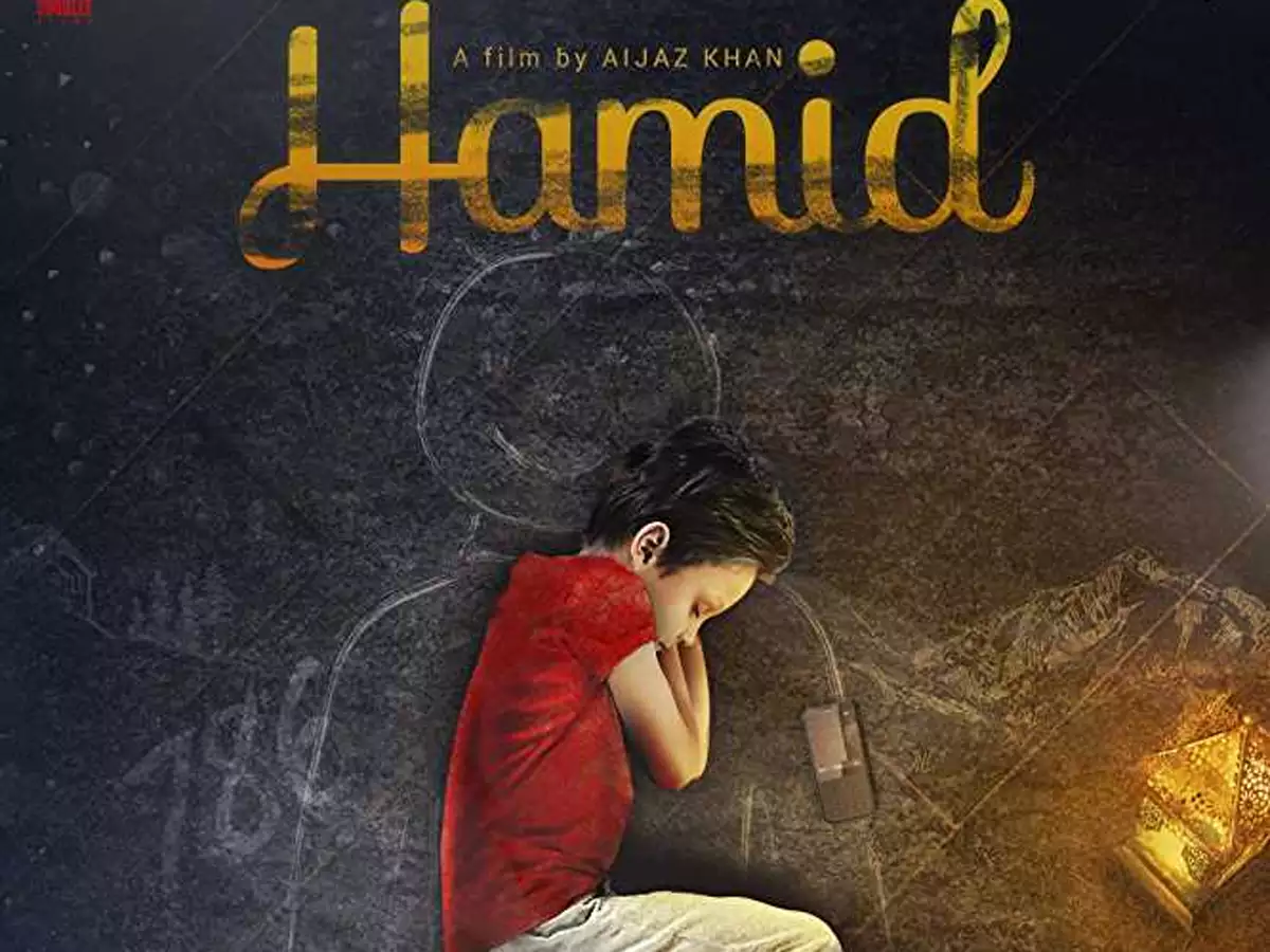 Hamid – A Glimpse of the Pawns of Power