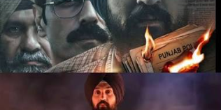 The Ban on Satluj: can a reiteration of the past be too sensitive for the present audience ?