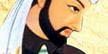 HINDIWI, URDU AND AMIR KHUSROW