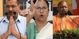 Mr Chief Minister, ‘What’s in a name?’