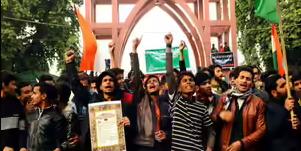 Between CAA Violence and Calls for Cannon Fire: The Systematic Targeting of Muslim Universities