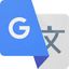 icon of Hypertranslate