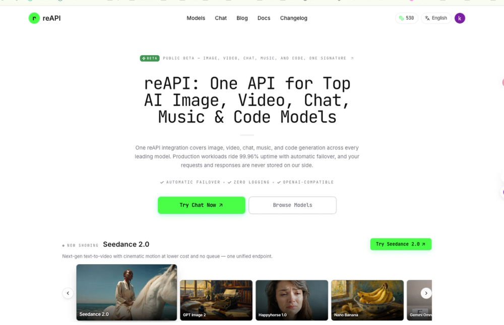 image of reAPI image of reAPI