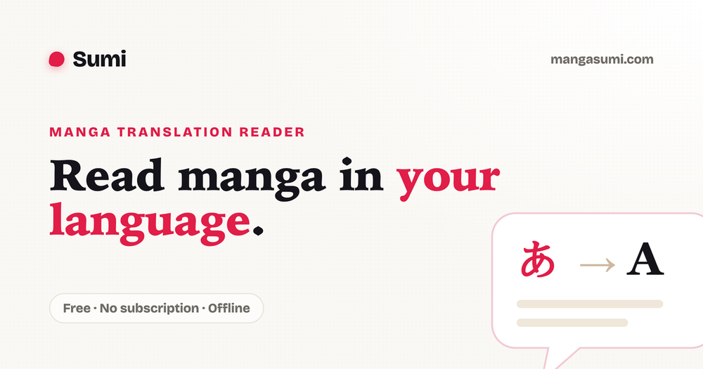 image of Sumi – AI Manga Translator image of Sumi – AI Manga Translator
