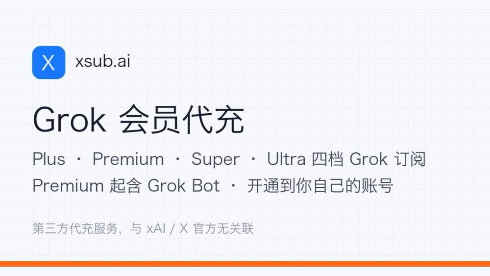 image of xsub.ai image of xsub.ai